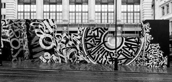 Example of Calligraffiti Piece